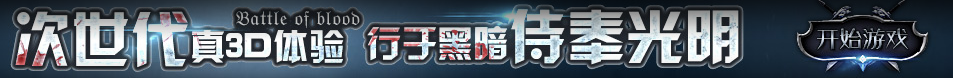 洞察電訊